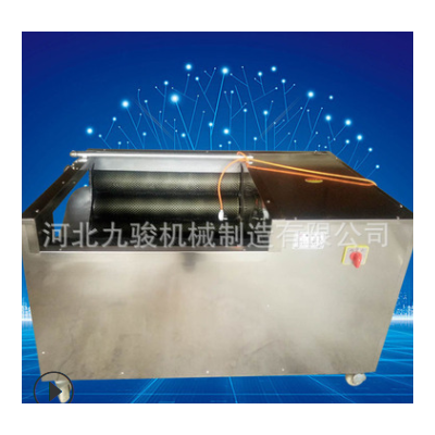 中藥清洗機(jī)瓜果毛刷清洗脫皮機(jī) 土豆去皮清洗機(jī) 紅薯清洗機(jī)