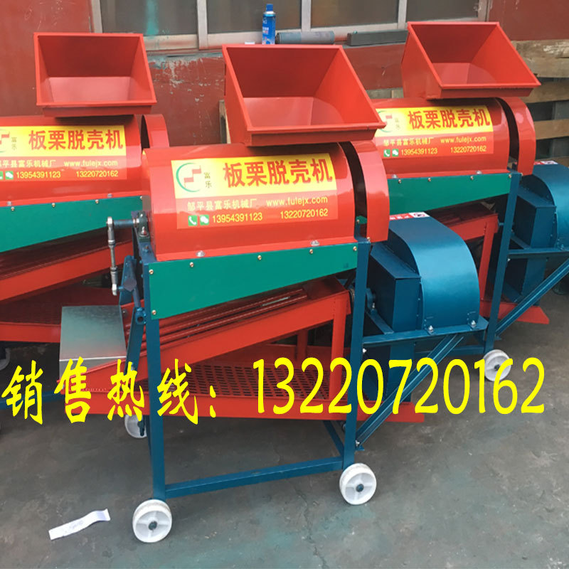 18板栗機2