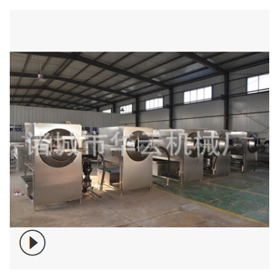 核桃仁去皮機(jī) 核桃仁烘干加工流水線 現(xiàn)貨銷(xiāo)售