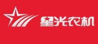 星光農(nóng)機