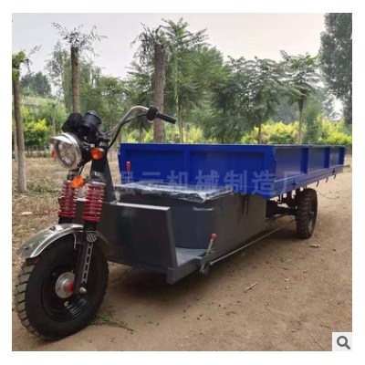 3米養(yǎng)殖電動(dòng)拉貨三輪車(chē)水電瓶農(nóng)用搬運(yùn)自卸車(chē)載重工地大功率工程