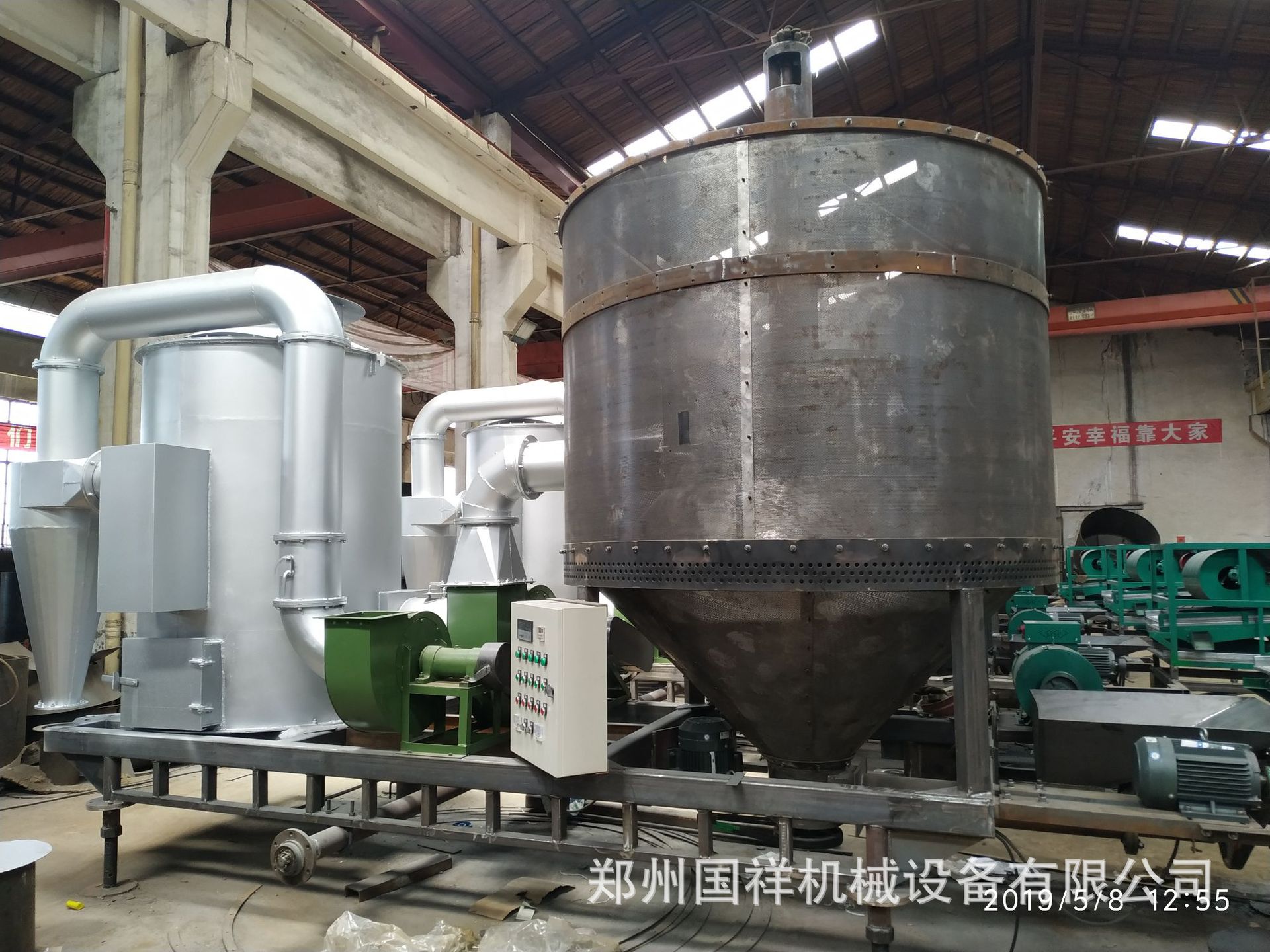 糧食烘干機(jī)IMG_20190508_125512.jpg