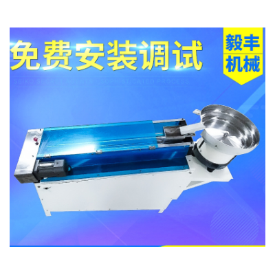 螺絲滾軸篩選機(jī) 五金件厚薄分選機(jī) 電子件各類(lèi)產(chǎn)品分選