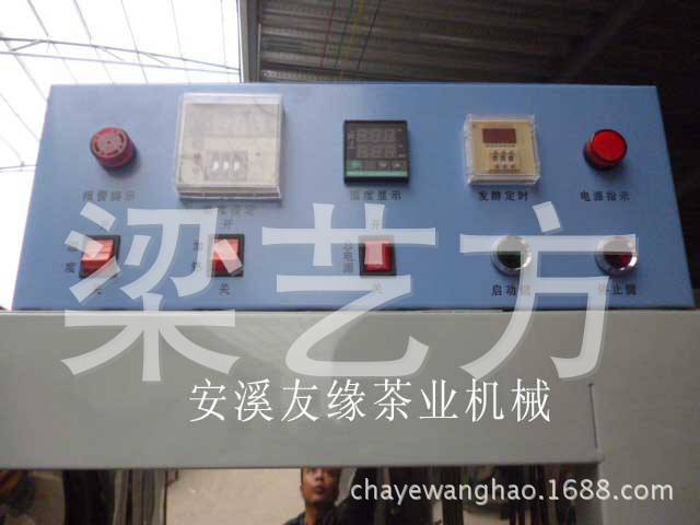 P1040950 拷貝