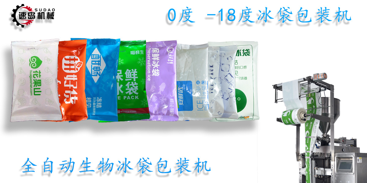 第一個(gè)大圖