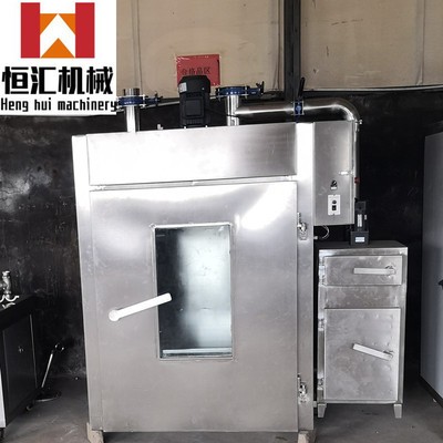商用臘肉熏烤爐廠家自營小型多功能鵪鶉蛋烤熏爐價(jià)格全自動不銹鋼