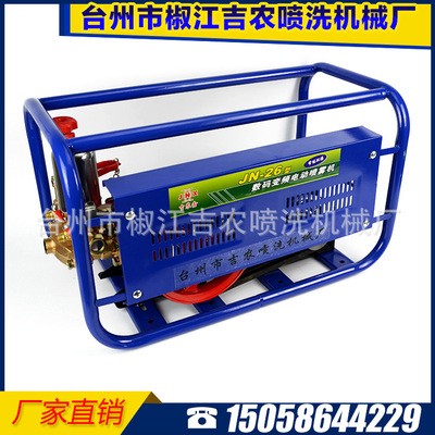 廠家直銷JNX-26型數(shù)碼變頻電動(dòng)噴霧機(jī) 電瓶園林噴霧器打藥機(jī)