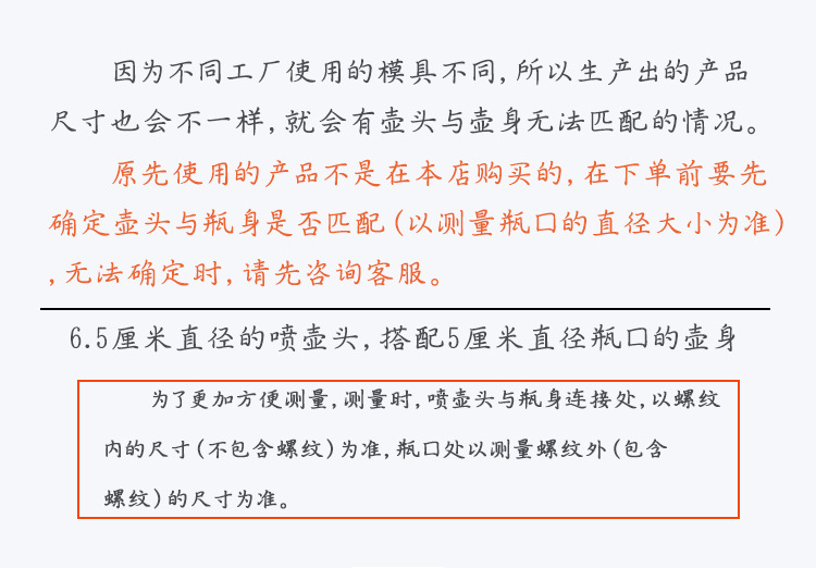 未標(biāo)題-1_01.jpg