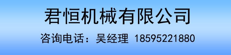 開頭1.jpg