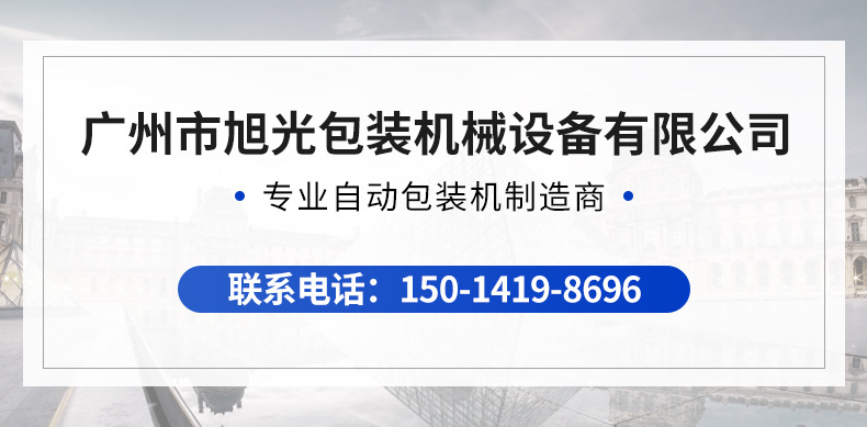 內(nèi)頁修改2_01