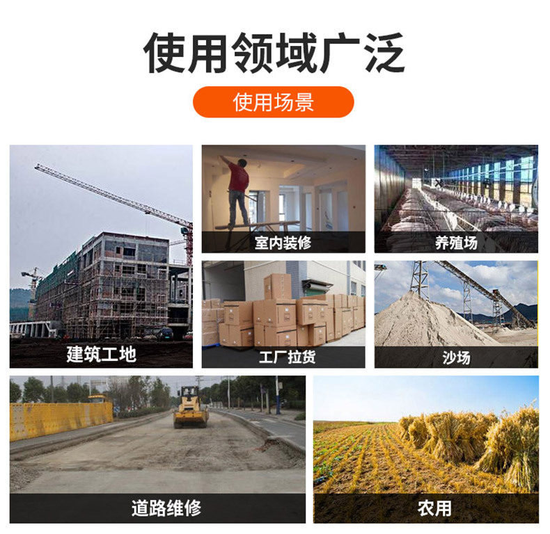 多功能搬運(yùn)車-恢復(fù)的_05.jpg