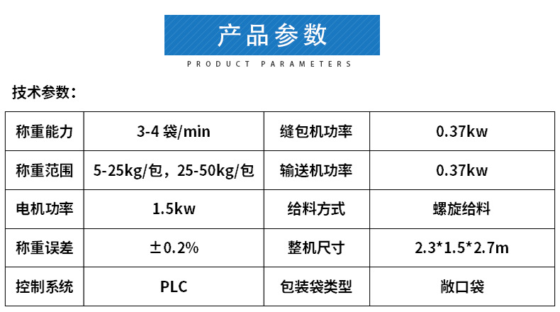 ck細(xì)節(jié)6_01.jpg