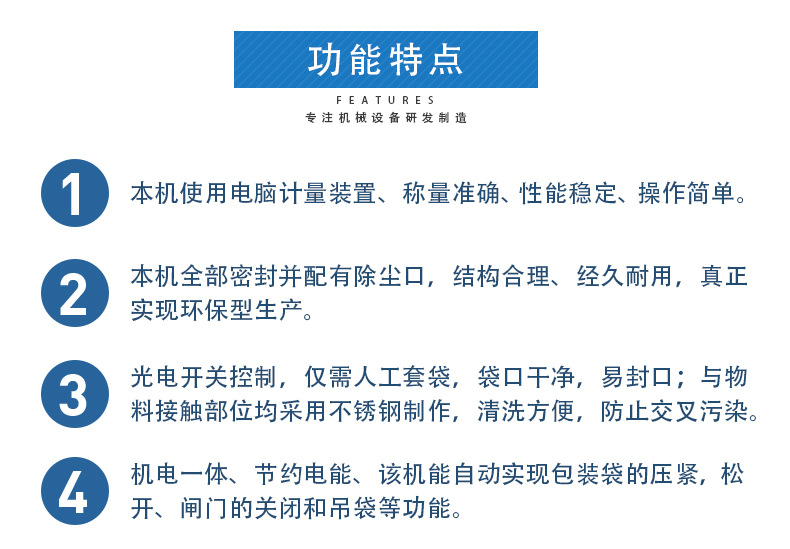 ck特點(diǎn)5.jpg