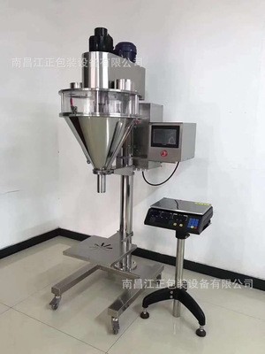 江西粉劑包裝機廠家 顆粒包裝機 粉末包裝機 九江樟樹宜春撫州