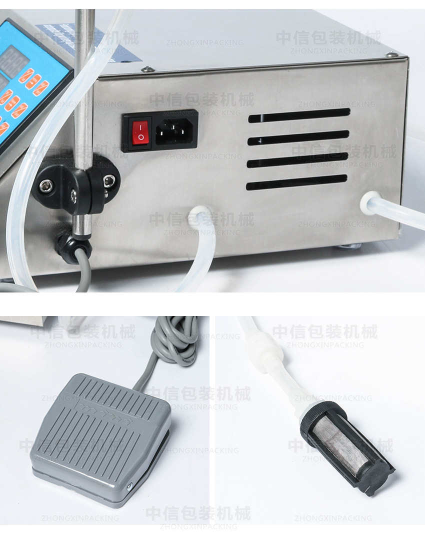 齒輪泵灌裝機(jī)_05.jpg