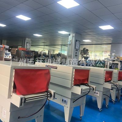 自動(dòng)收縮包裝機(jī)收縮膜機(jī)塑封機(jī)塑封包裝機(jī)過(guò)膜機(jī)廠家供應(yīng)收縮包裝