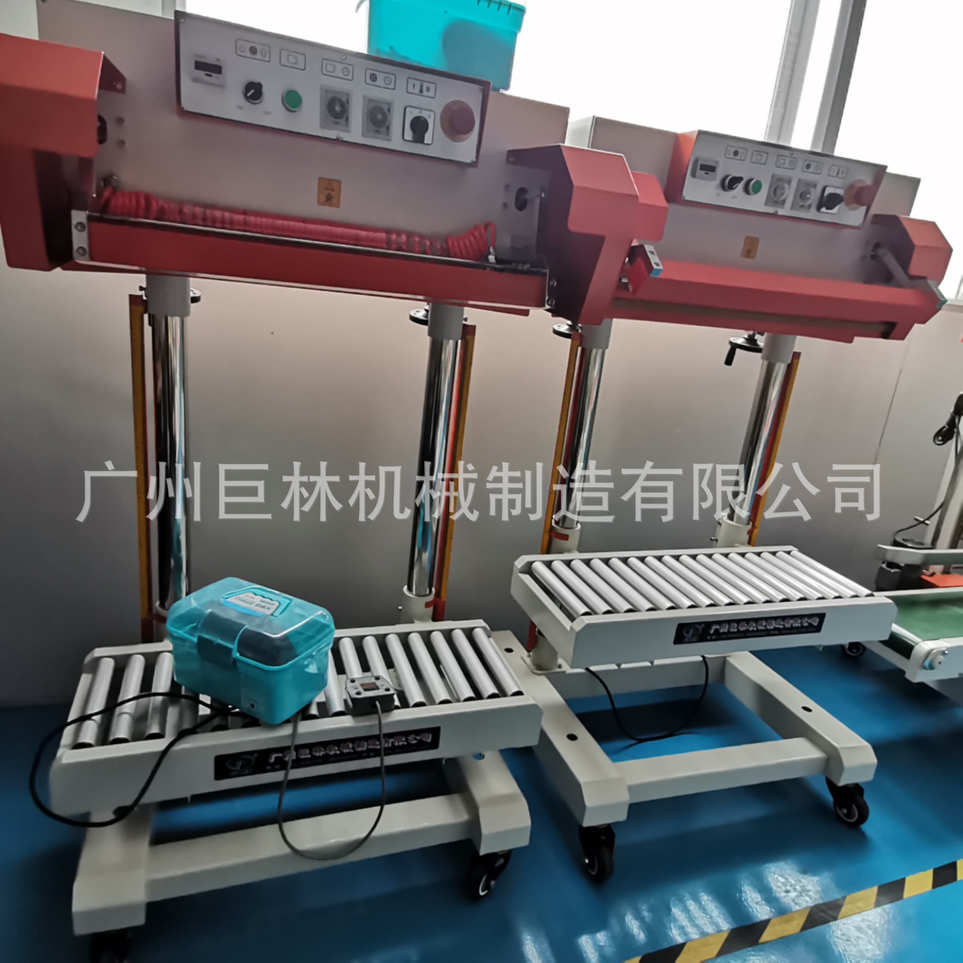 氣動封口機2