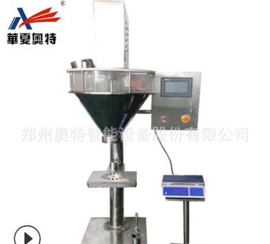 粉劑充填機(jī) 粉劑包裝機(jī)械 工廠(chǎng)直供AT-F2