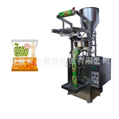 小立式包裝機(jī)，粉劑、顆粒、液體背封、三邊封、四邊封
