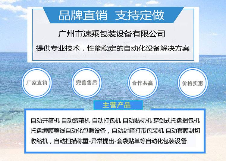 微信圖片_20190819143938.jpg