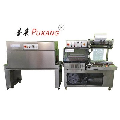 全自動(dòng)不銹鋼L型封切收縮包裝機(jī)，304不銹鋼紙盒包膜機(jī)，包膜機(jī)