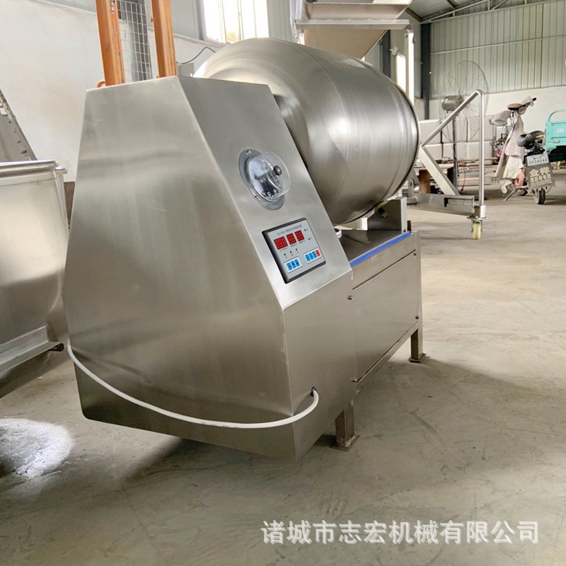 滾揉機