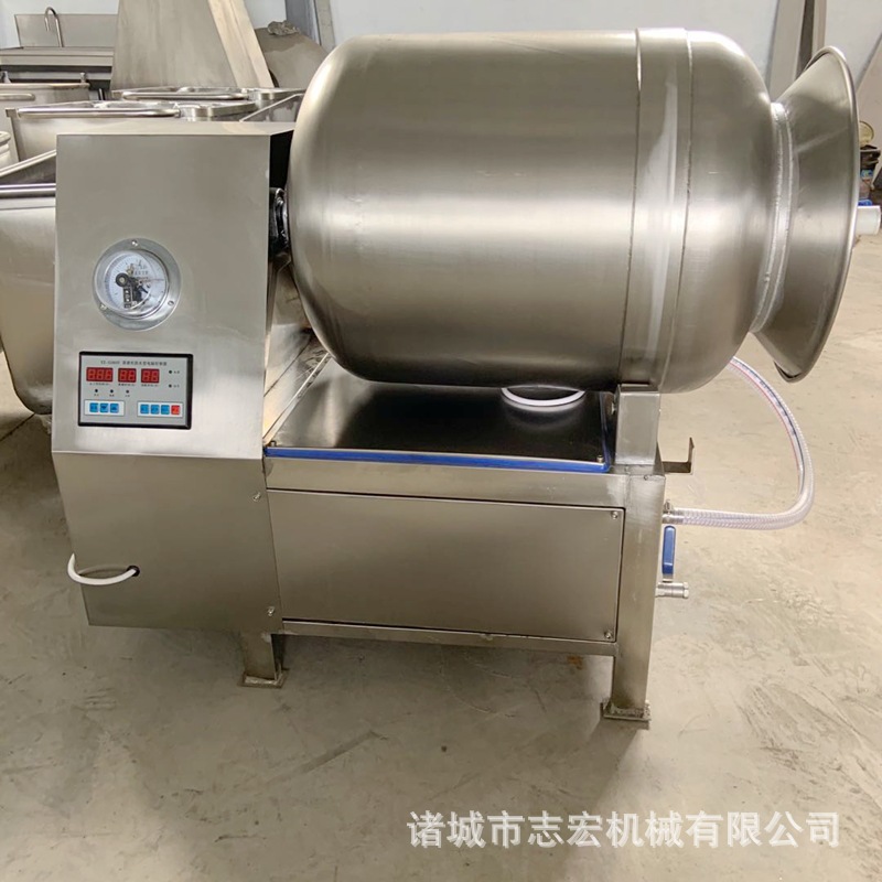 滾揉機