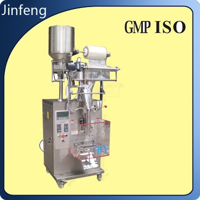 顆粒自動(dòng)包裝機(jī) 不銹鋼背封、三、四邊封包裝機(jī) 自動(dòng)咖啡包裝機(jī)