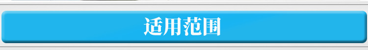 連續(xù)拉伸膜 (18).jpg
