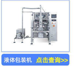 產(chǎn)品推薦_06.jpg