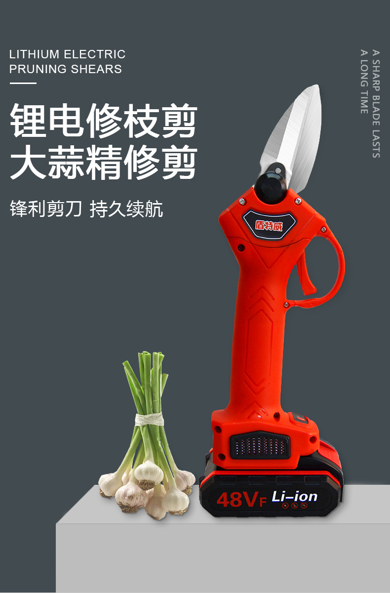 詳情_03.png