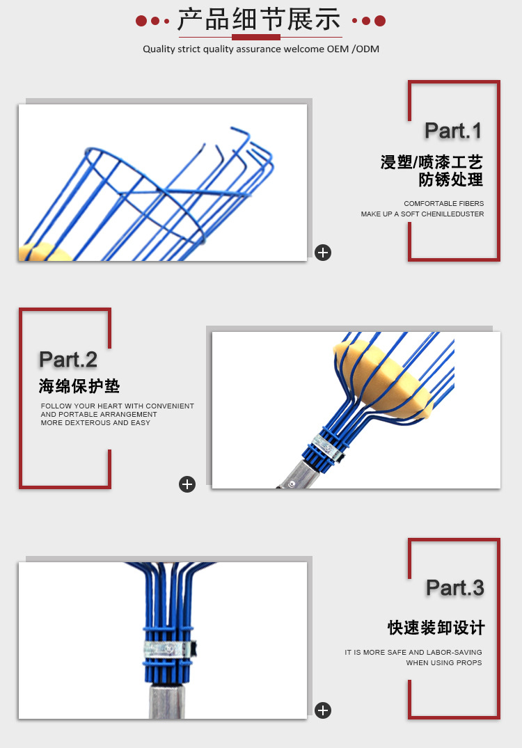 摘果器_04.jpg