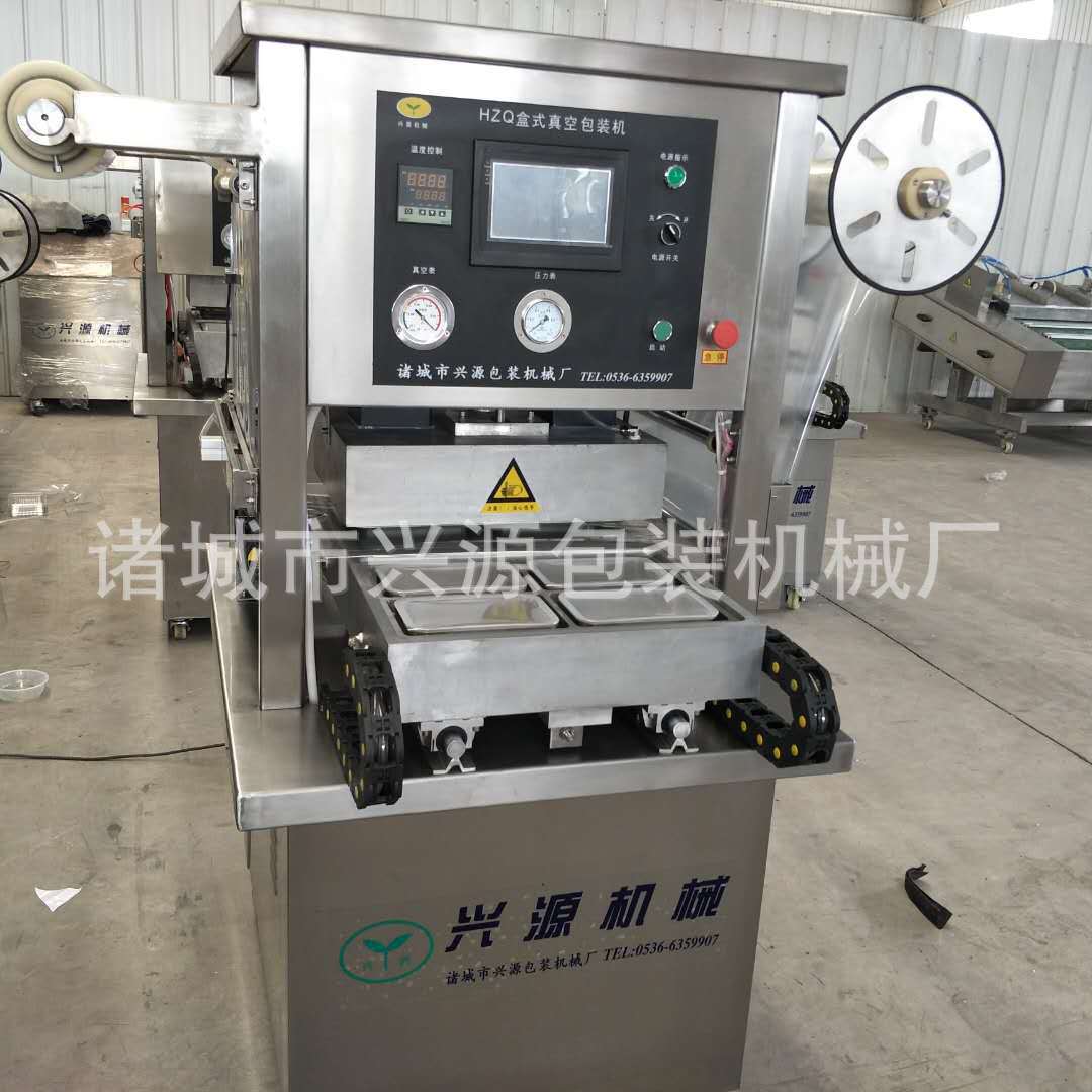 盒機(jī).jpg