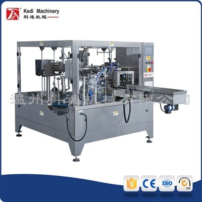 全自動(dòng)給袋式包裝機(jī) GD8-200A型 (正壓吹氣）風(fēng)琴袋給袋式包裝機(jī)