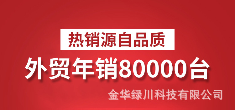 跨境采購2.jpg