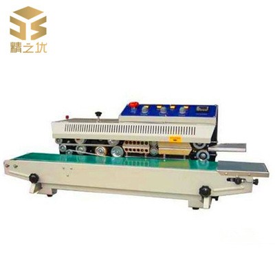 供應(yīng)華聯(lián)牌臥式墨輪印字連續(xù)封口機【FRBM-810I 烤漆機殼】