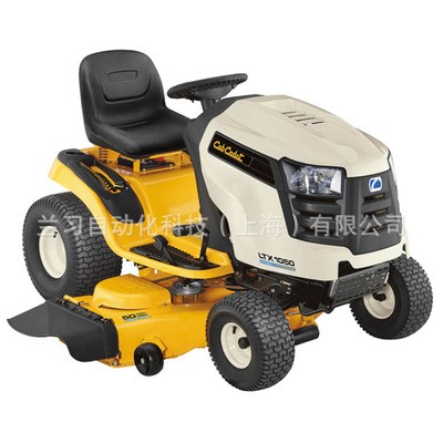 美國(guó)卡博科德LX50草坪車(chē) 50寸 MTD草坪車(chē) 坐騎式剪草機(jī)