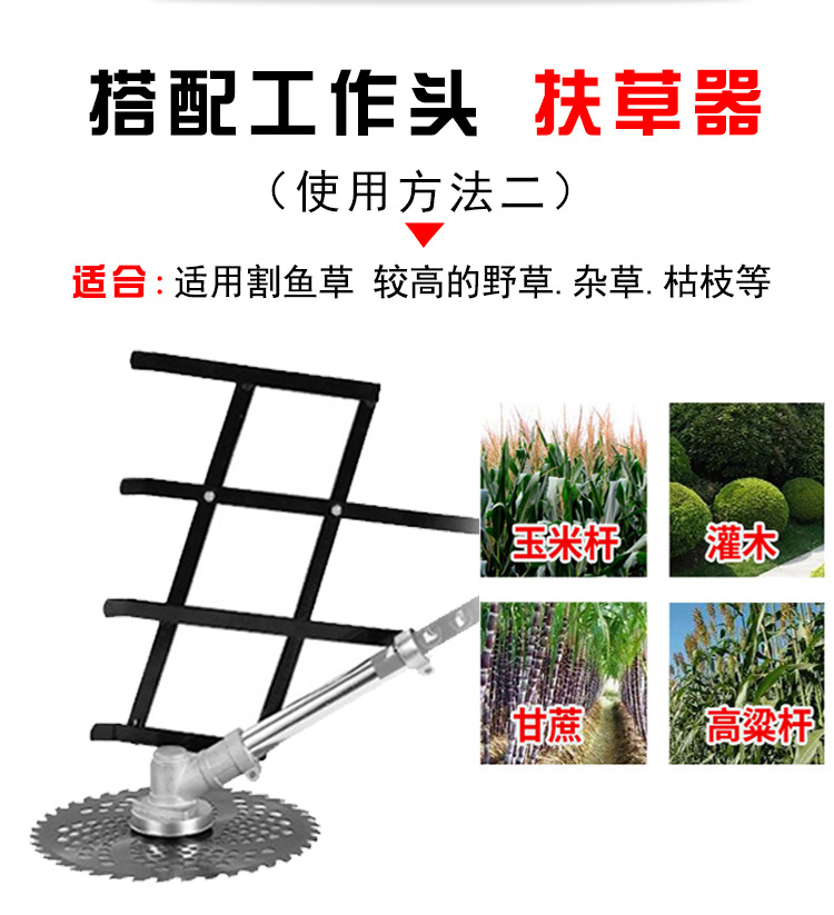 鏈接_03
