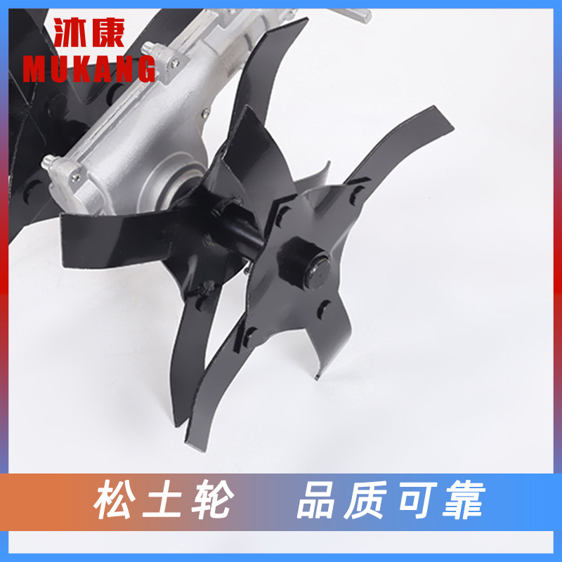 松土輪，價(jià)格：78 - 副本 - 副本