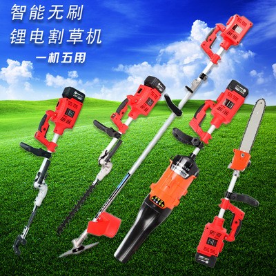 多功能便攜式工業(yè)級(jí)智能無(wú)刷大功率鋰電割草機(jī) 一機(jī)多用