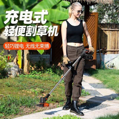 鋰電割草機(jī)小型家用除草機(jī)手持電動打草機(jī)多功能充電式割草神器