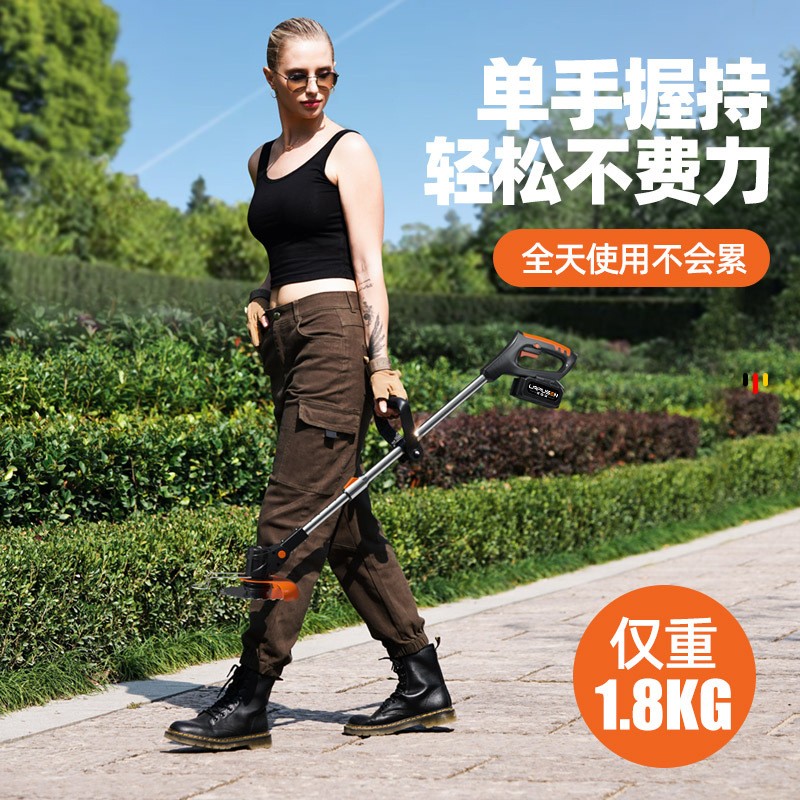 電動(dòng)割草機(jī)農(nóng)用家用除草機(jī)鋰電便攜園林修剪工具草坪機(jī)打草機(jī)