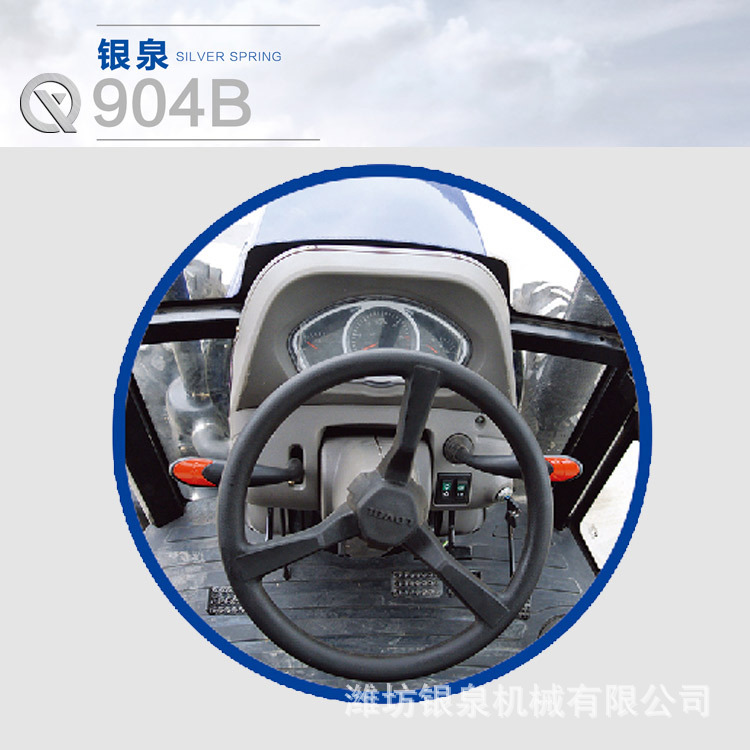 904B-4.jpg