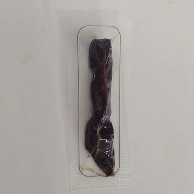 全自動(dòng)鋁箔拉伸膜真空包裝機(jī) 貝爾牛肉干全自動(dòng)真空包裝生產(chǎn)線
