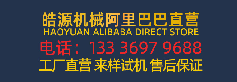 金潔01.jpg