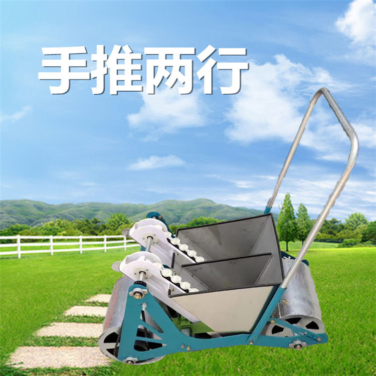 手推兩行_副本.jpg