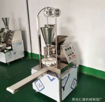 仁通包子機(jī)全自動(dòng)商用仿手工包子機(jī)蒸包子機(jī)小型不銹鋼生煎包子機(jī)