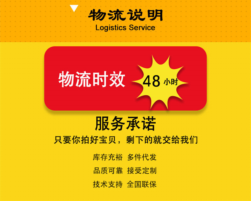 詳情9.jpg