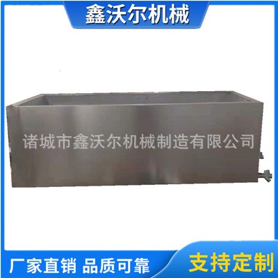 廠家直供海參預(yù)煮機(jī) 魚蝦海產(chǎn)品蜂窩式蒸煮槽 鵪鶉蛋雞爪鹵煮設(shè)備