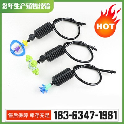 吊掛微噴 節(jié)水灌溉微噴頭 庫存大 大棚吊掛地插旋轉噴頭